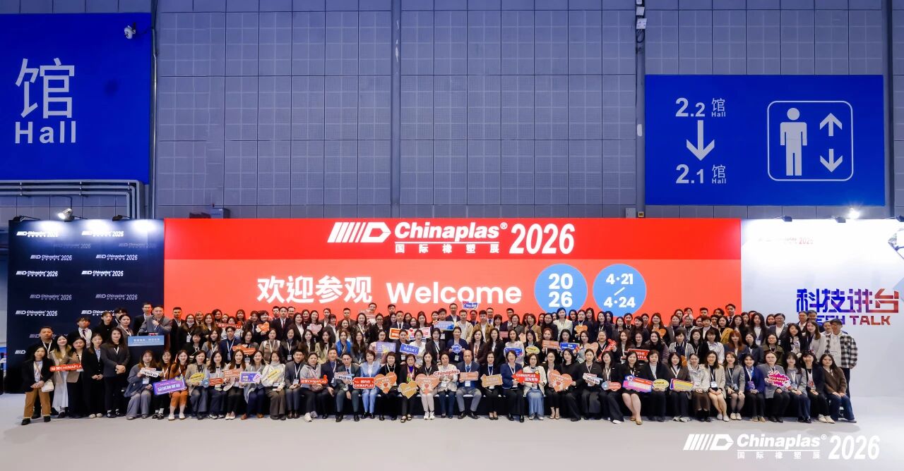 微信图片_2026-04-25_101117_277.jpg